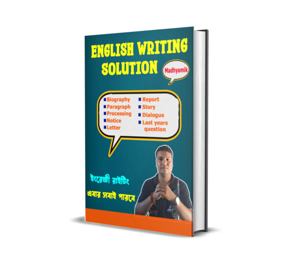 English Writing Solution For X