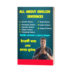 All Types of Sentences