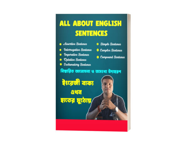 All Types of Sentences