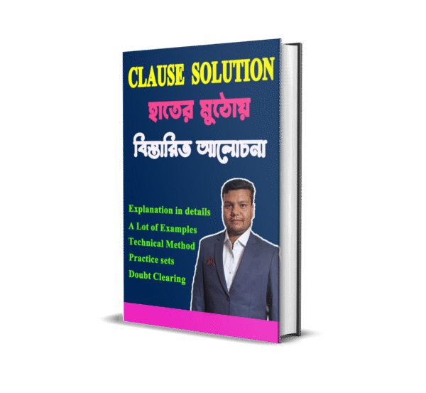 Clause Solution