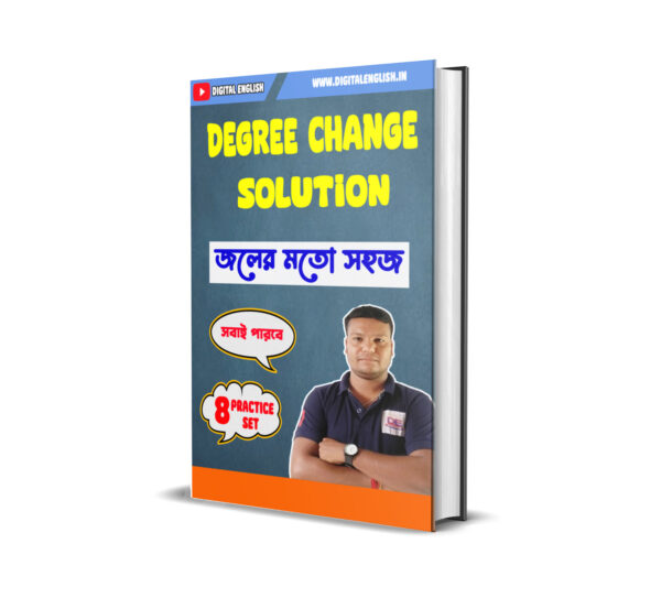 Degree Change Solution