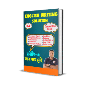 English Writing Solution For XII