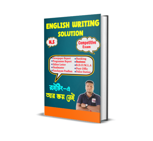 English Writing Solution For XII