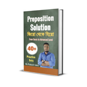 preposition solution