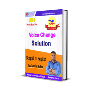 Voice Change Solution