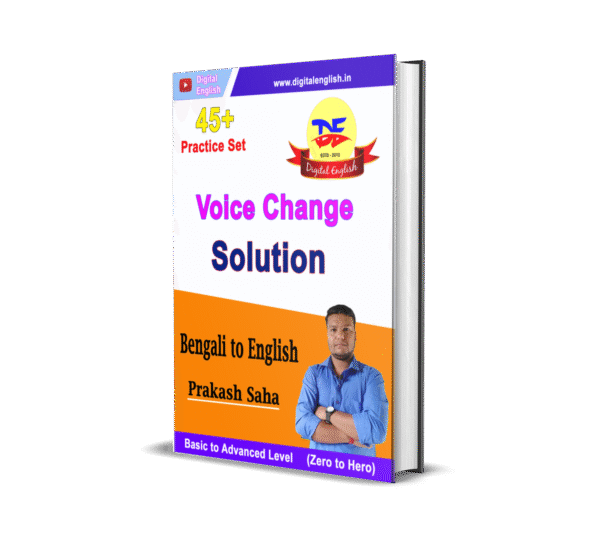 Voice Change Solution