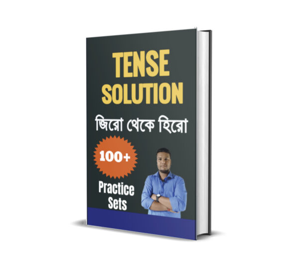 tense solution